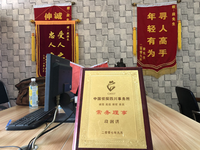 大家为什么会选择福田区找人公司呢？